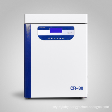 Laboratory CO2 Incubators With Imported Infrared/Carbon Dioxide Incubator